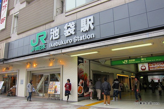 ikebukuro-148