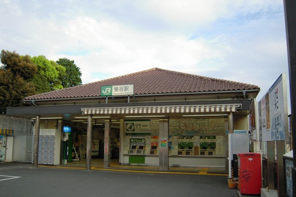 JR鶯谷駅