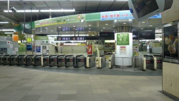 新宿駅南口改札