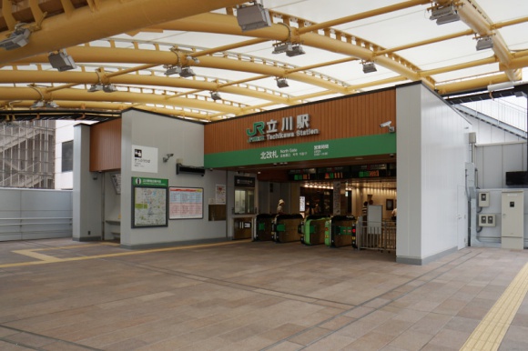 立川駅改札