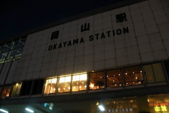 岡山駅・夜