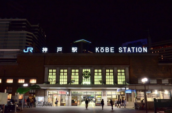 JR神戸駅・夜