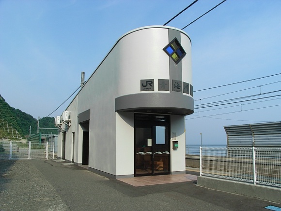 青海川駅