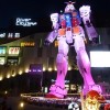 ダイバーシティ①