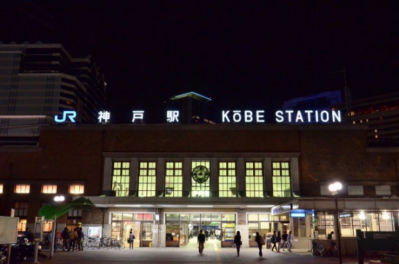 神戸の夜景をバックにディナークルーズ!コンチェルトに乗ろう