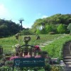神戸布引ハーブ園